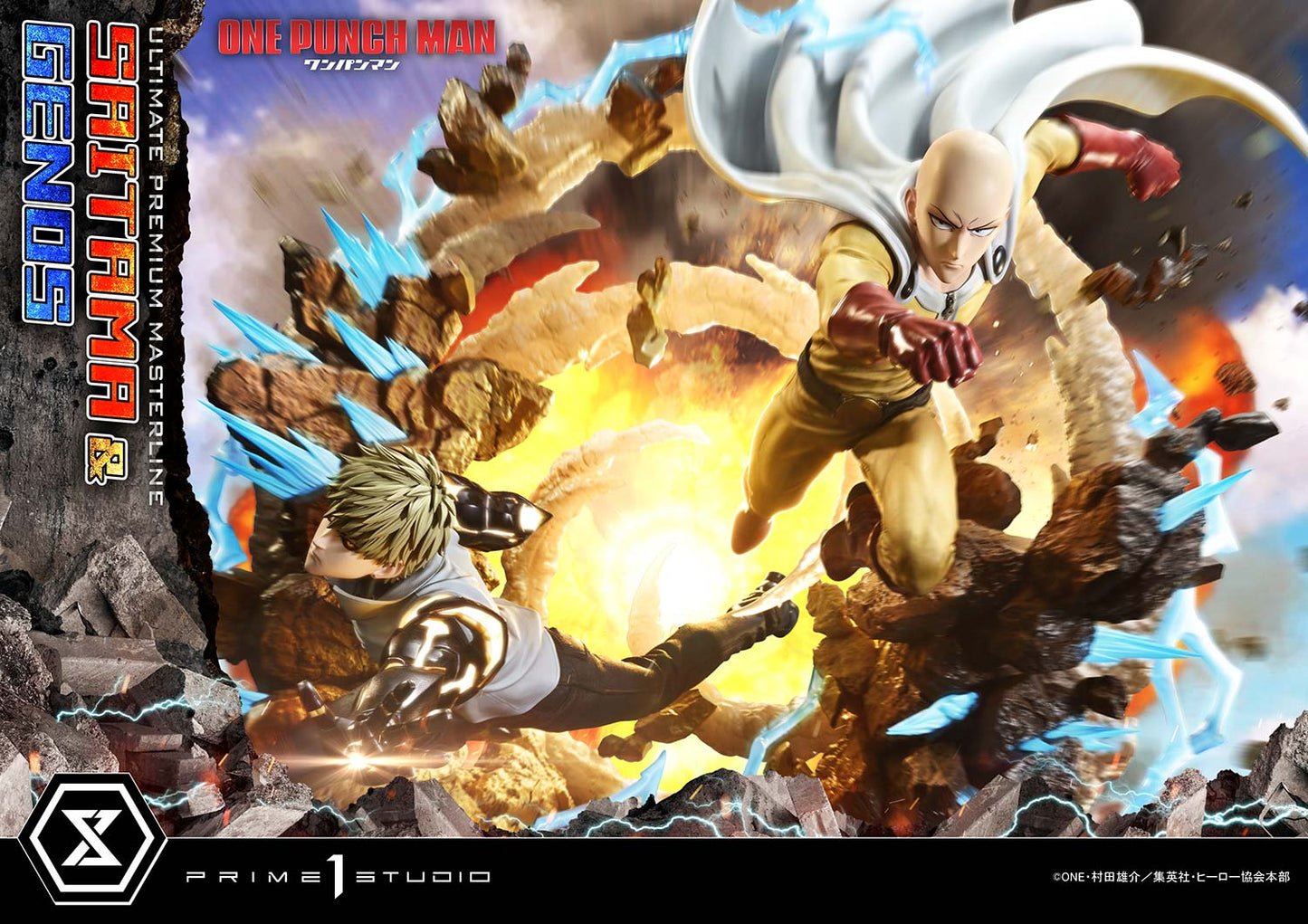 Ultimate Premium Masterline - One-Punch Man - Saitama & Genos - Image 9