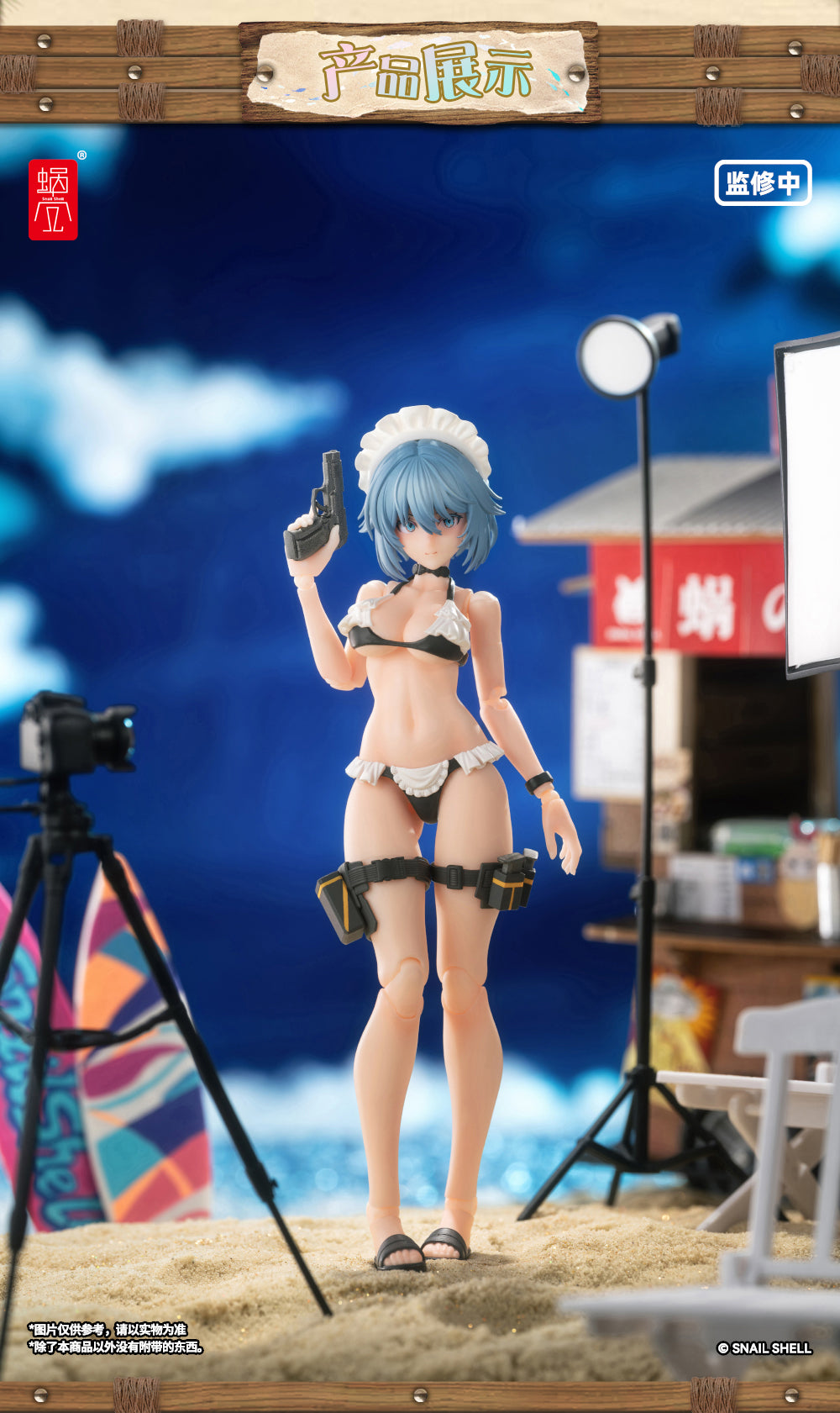 Snail Shell Ra-02s Kazune Summer Operation 1/12 Scale Action Figure - Image 10