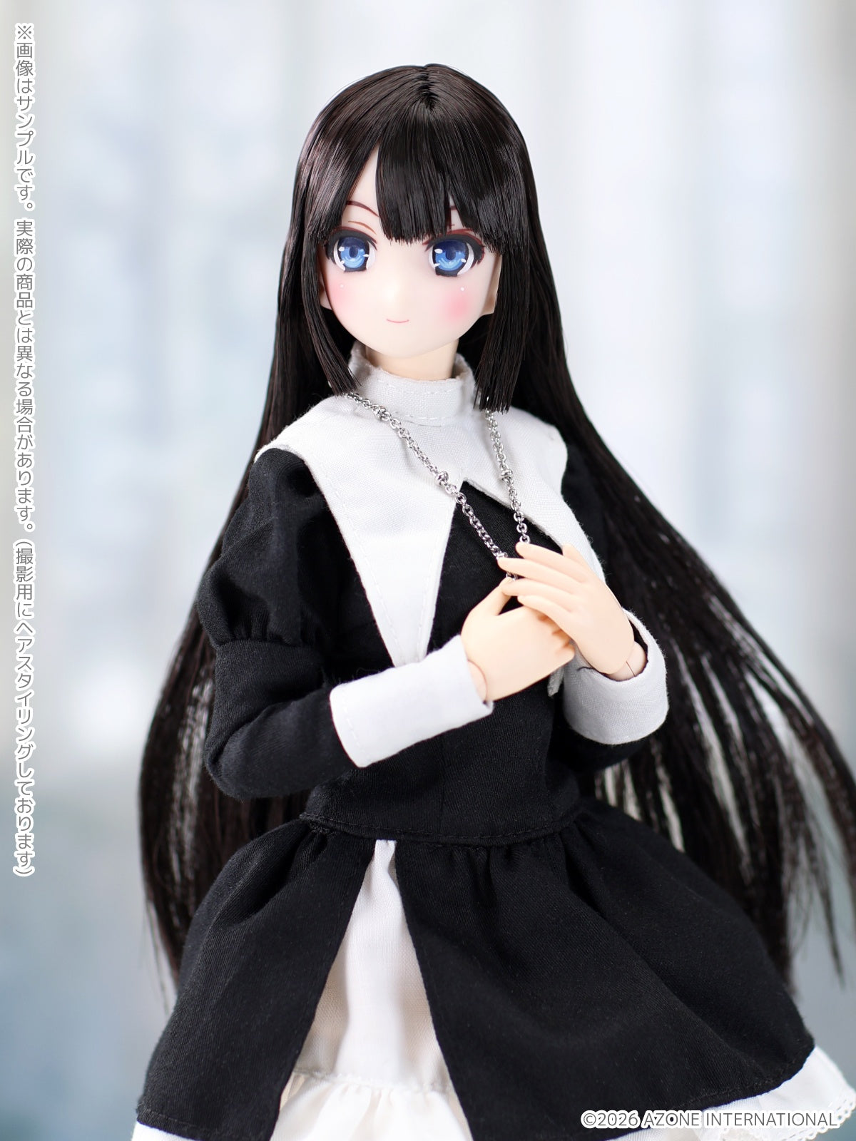 1/6 Maiden's Prayer Yui