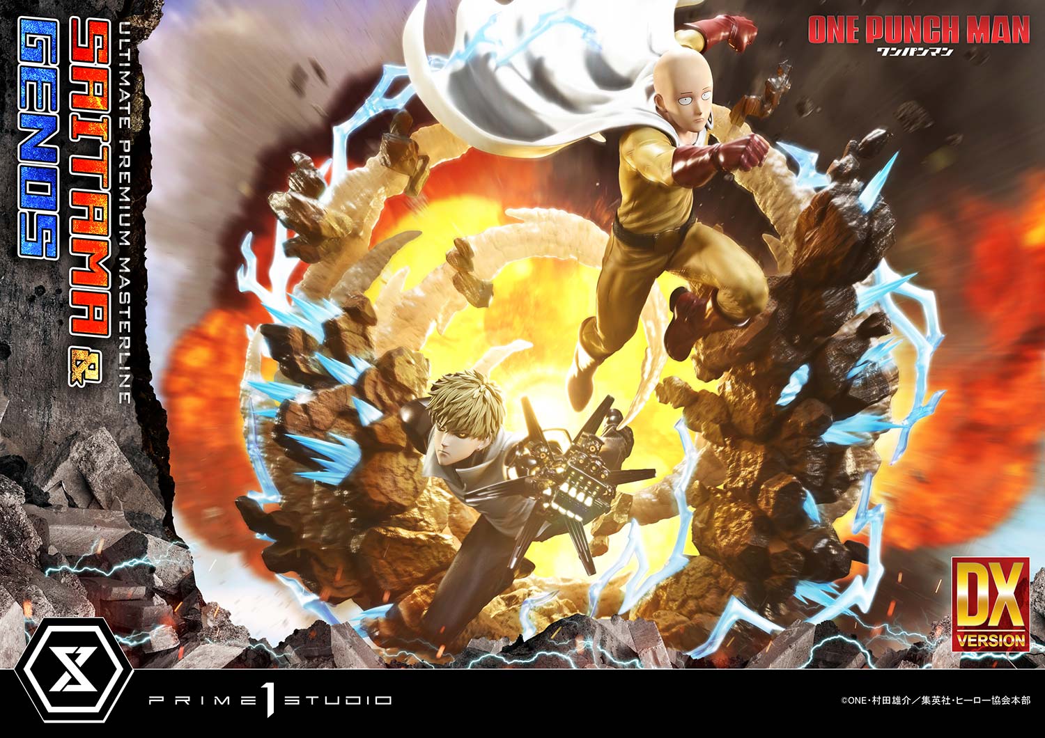 Ultimate Premium Masterline - One-Punch Man - Saitama & Genos DX Edition - Image 10