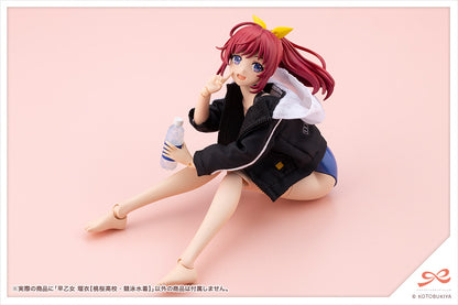 Sousai Shojo Teien Saotome Rui Touou High School Competitive Swimsuit - Image 10