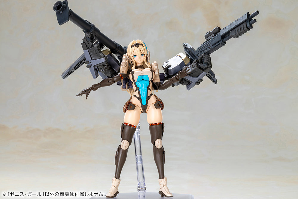 "front Mission" Zenith Girl - Image 10