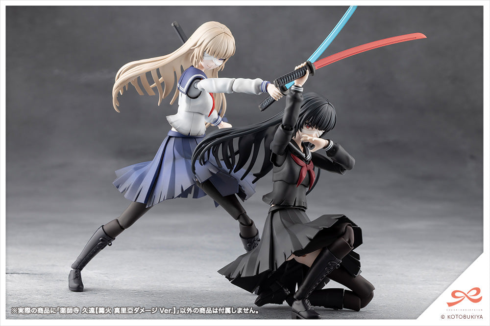 Sousai Shojo Teien Yakushiji Kuon Kagaribi Maria Damage Ver. - Image 10