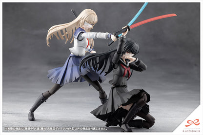 Sousai Shojo Teien Yakushiji Kuon Kagaribi Maria Damage Ver. - Image 10