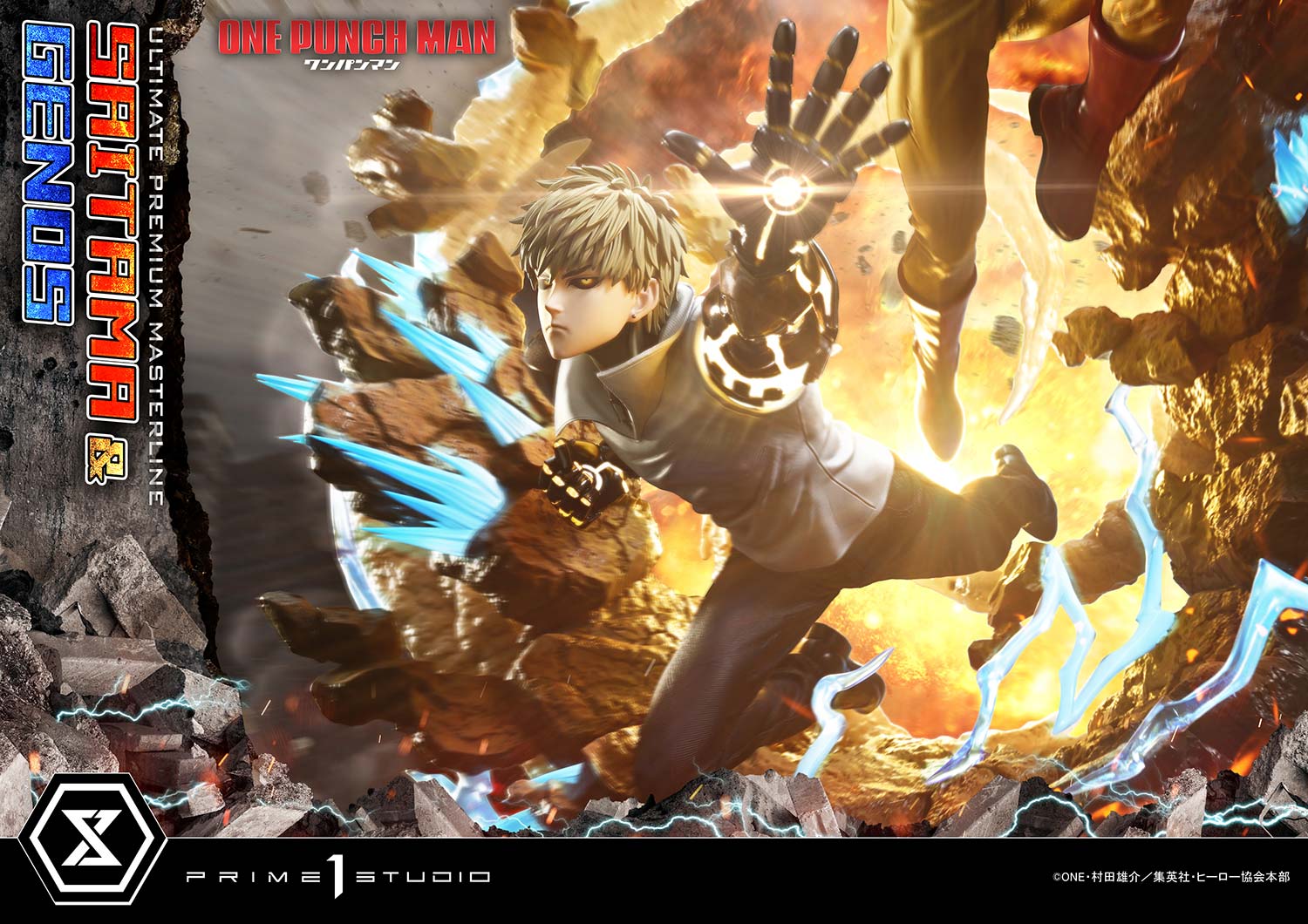 Ultimate Premium Masterline - One-Punch Man - Saitama & Genos - Image 10