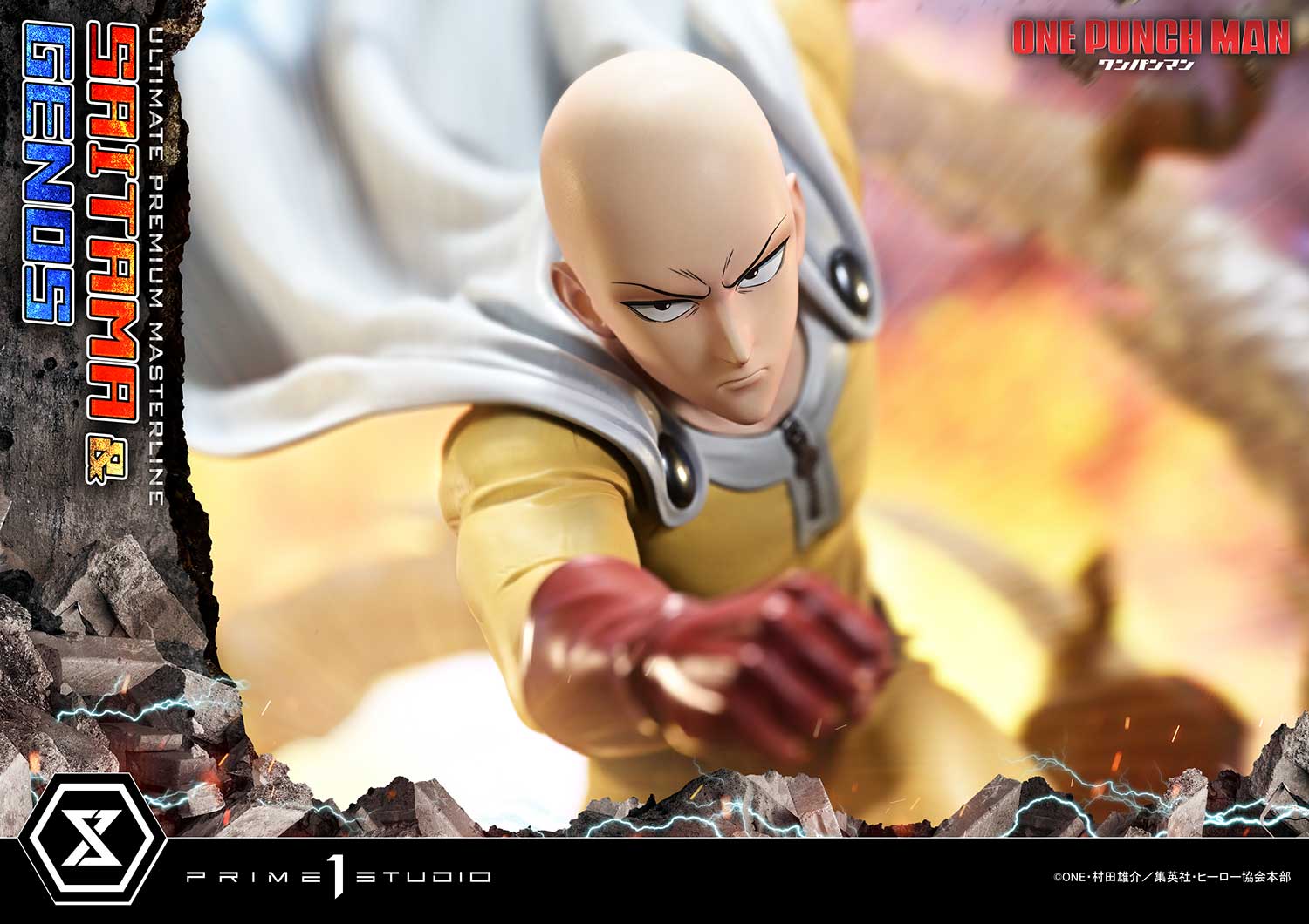 Ultimate Premium Masterline - One-Punch Man - Saitama & Genos - Image 11