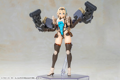 "front Mission" Zenith Girl - Image 11