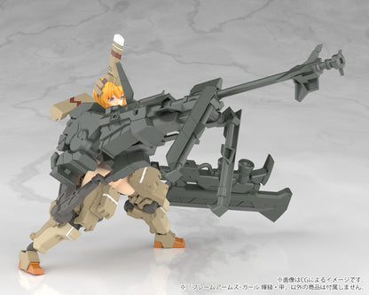 - Frame Arms Girl - Kagutsuchi-Kou - Image 11