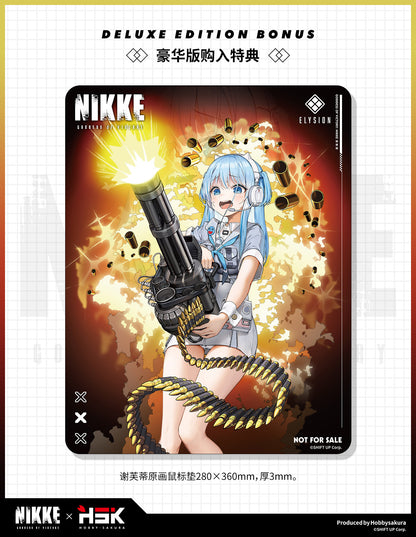 HOBBYSAKURA - GODDESS OF VICTORY: NIKKE - SHIFTY 1/7 SCALE FIGURE DELUXE EDITION - Image 11