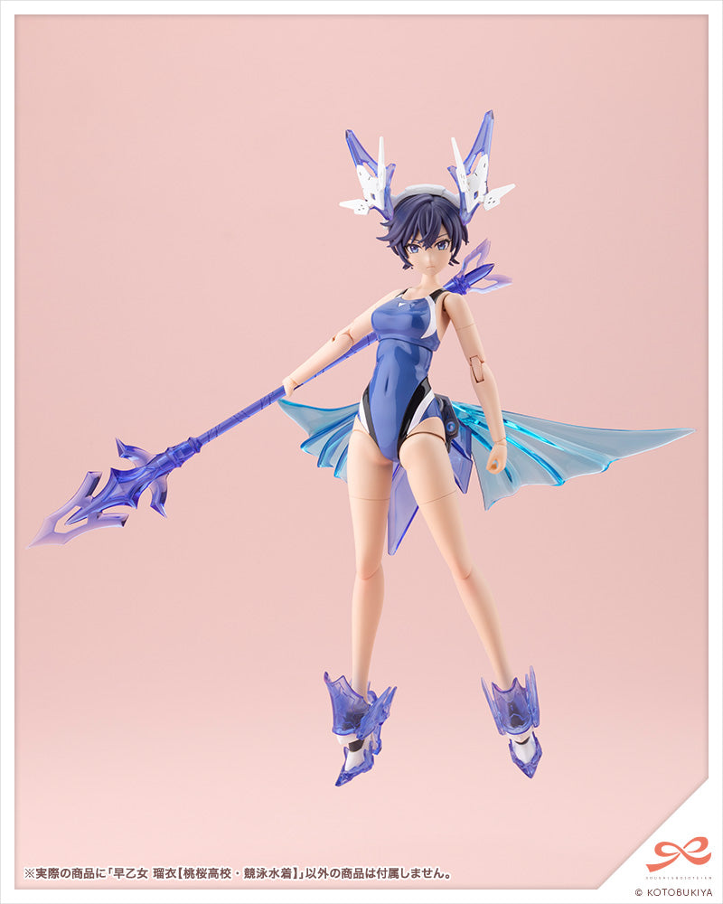 Sousai Shojo Teien Saotome Rui Touou High School Competitive Swimsuit - Image 11