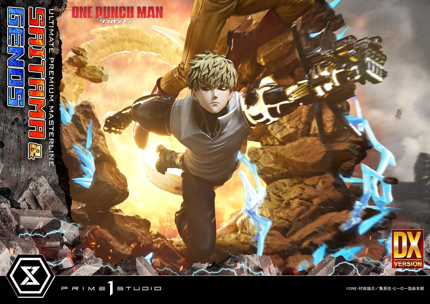 Ultimate Premium Masterline - One-Punch Man - Saitama & Genos DX Edition - Image 11