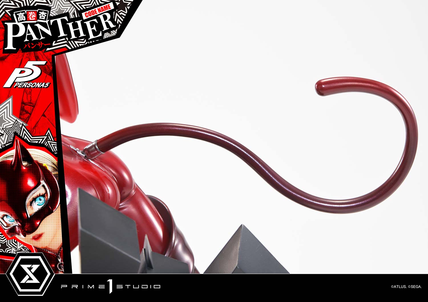 Premium Masterline - Persona 5 - Takamaki Anne (Panther) - Image 11