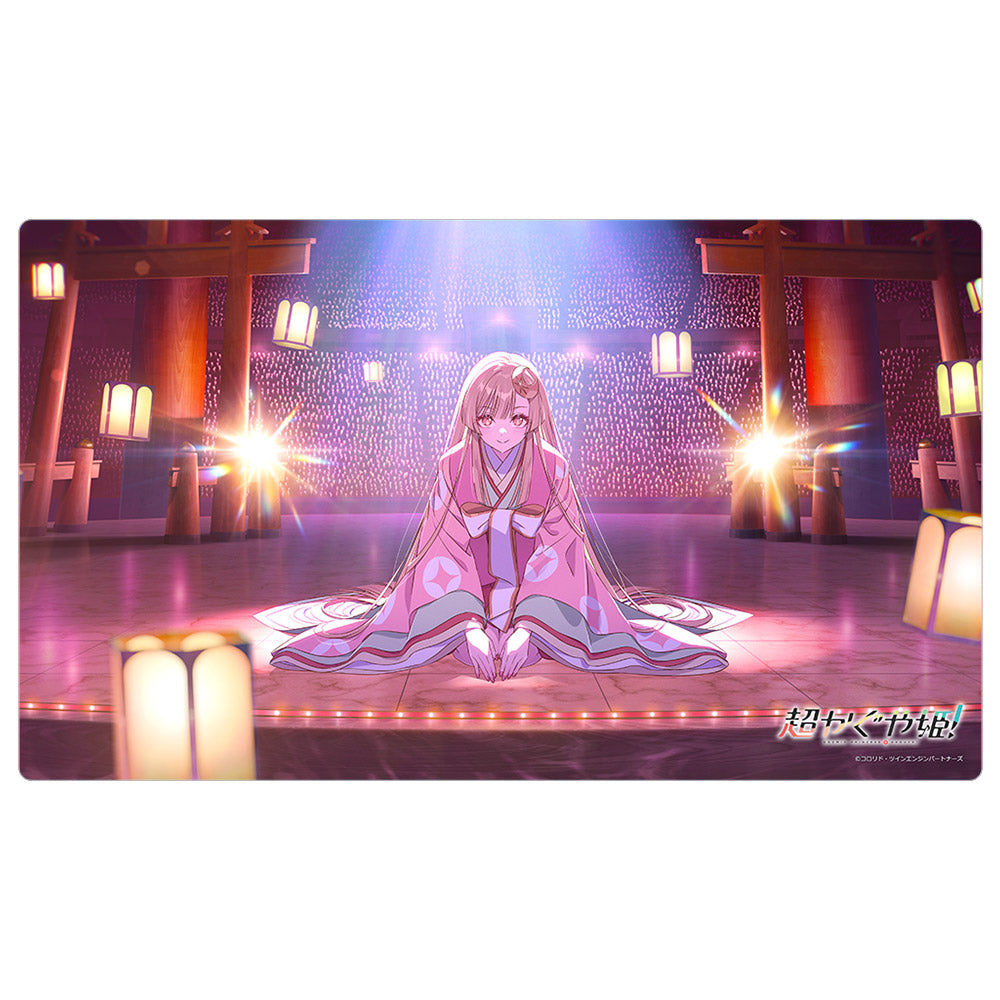 - Cosmic Princess Kaguya! - Rubber Mat Teaser Visual - Image 1