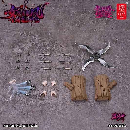 Snail Shell Optional Parts Set for RPGEX-10 Female Ninja Reppu 1/12 Scale Action Figure
