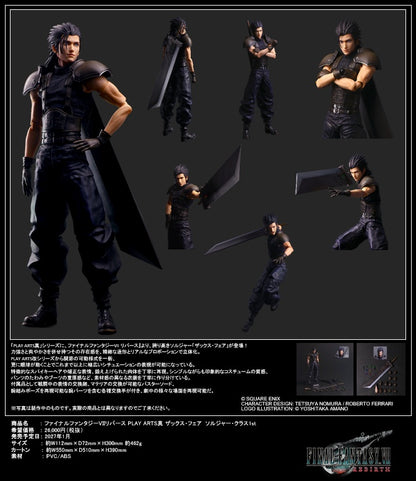 - Final Fantasy VII Rebirth - Play Arts Shin Zack Fair Soldier 1St Class - Image 1