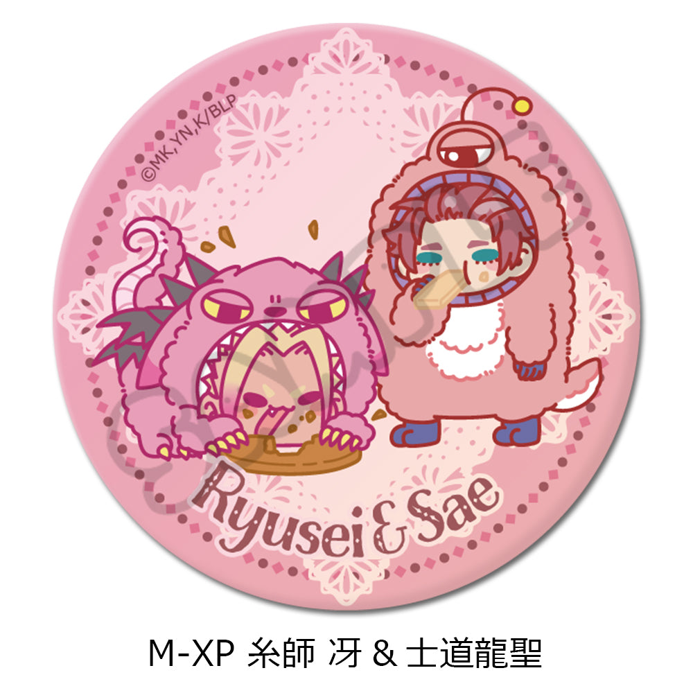 - Blue Lock - Vol. 9 Round Can Badge (75mm) M-XP Itoshi Sae & Shidou Ryusei - Image 1