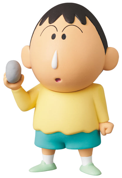 UDF - Crayon Shin-chan - Series 4 Bo-chan - Image 1