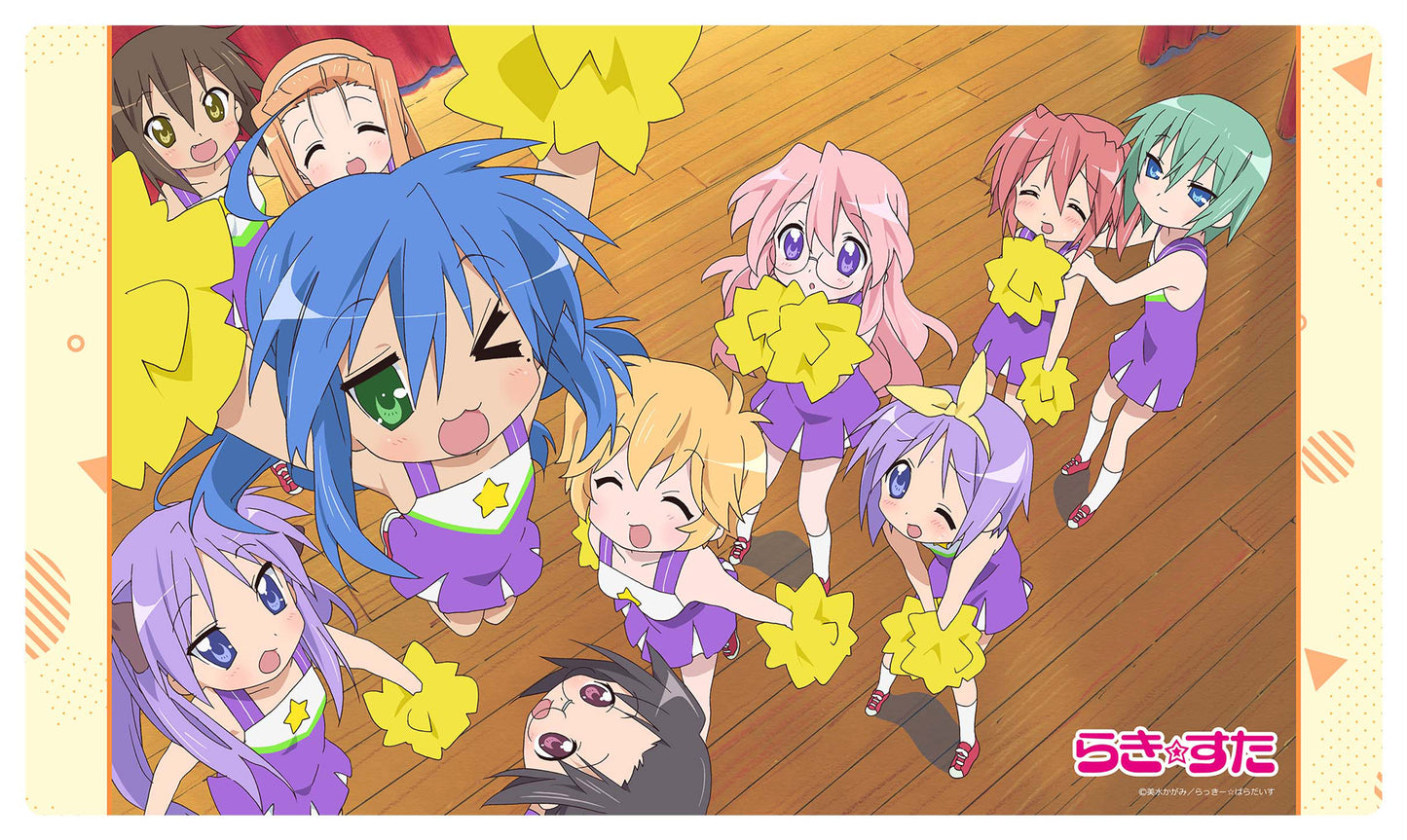 - Lucky Star - Rubber Mat Cheer Group - Image 1