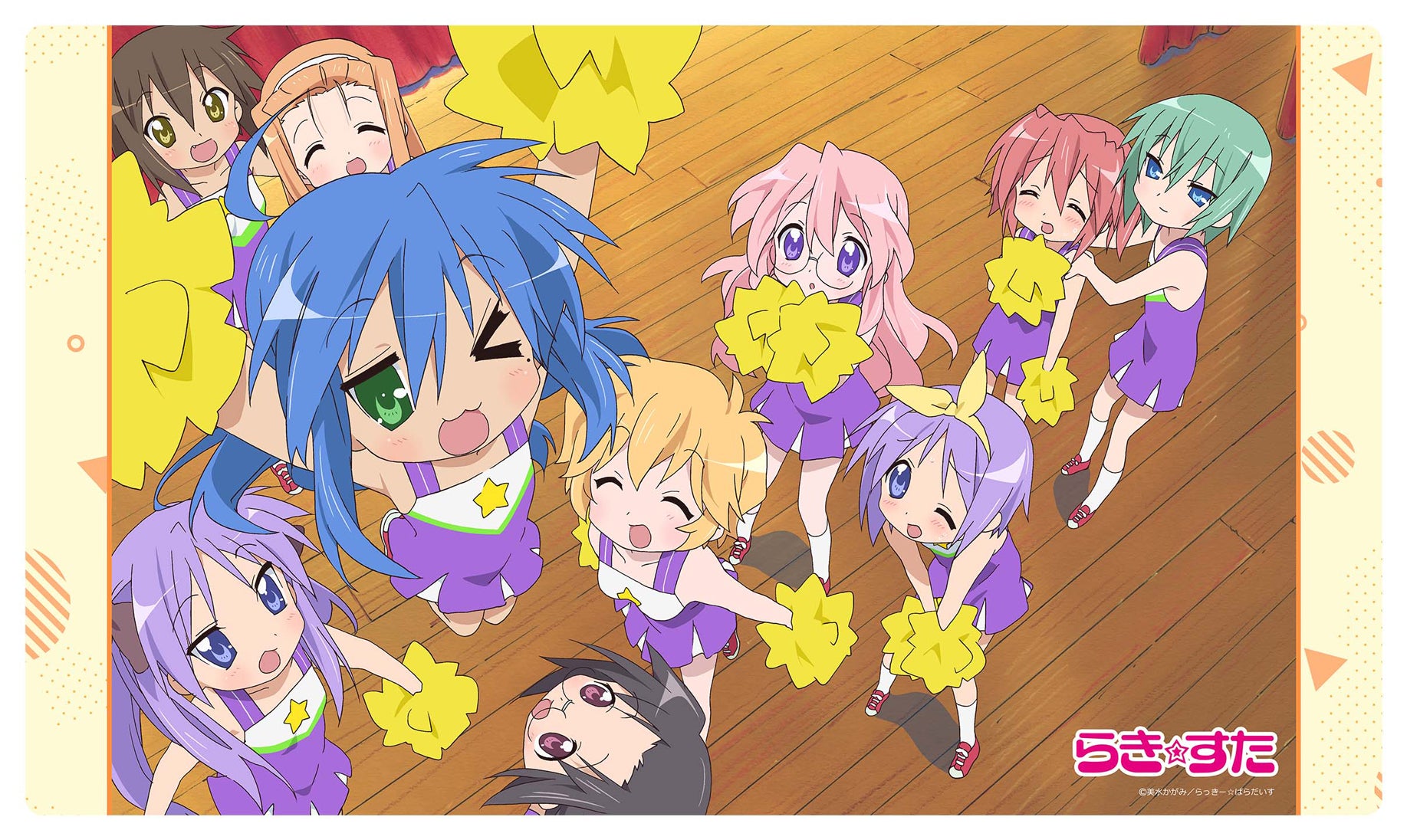 - Lucky Star - Rubber Mat Cheer Group - Image 1