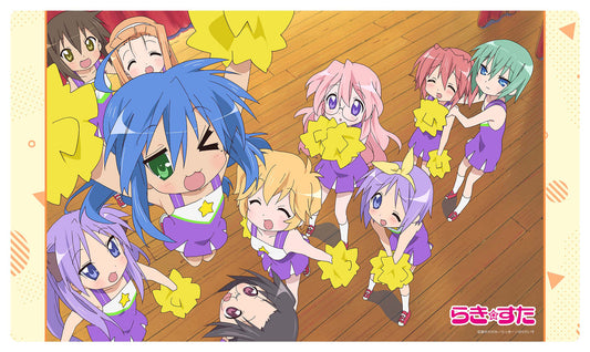 - Lucky Star - Rubber Mat Cheer Group - Image 1