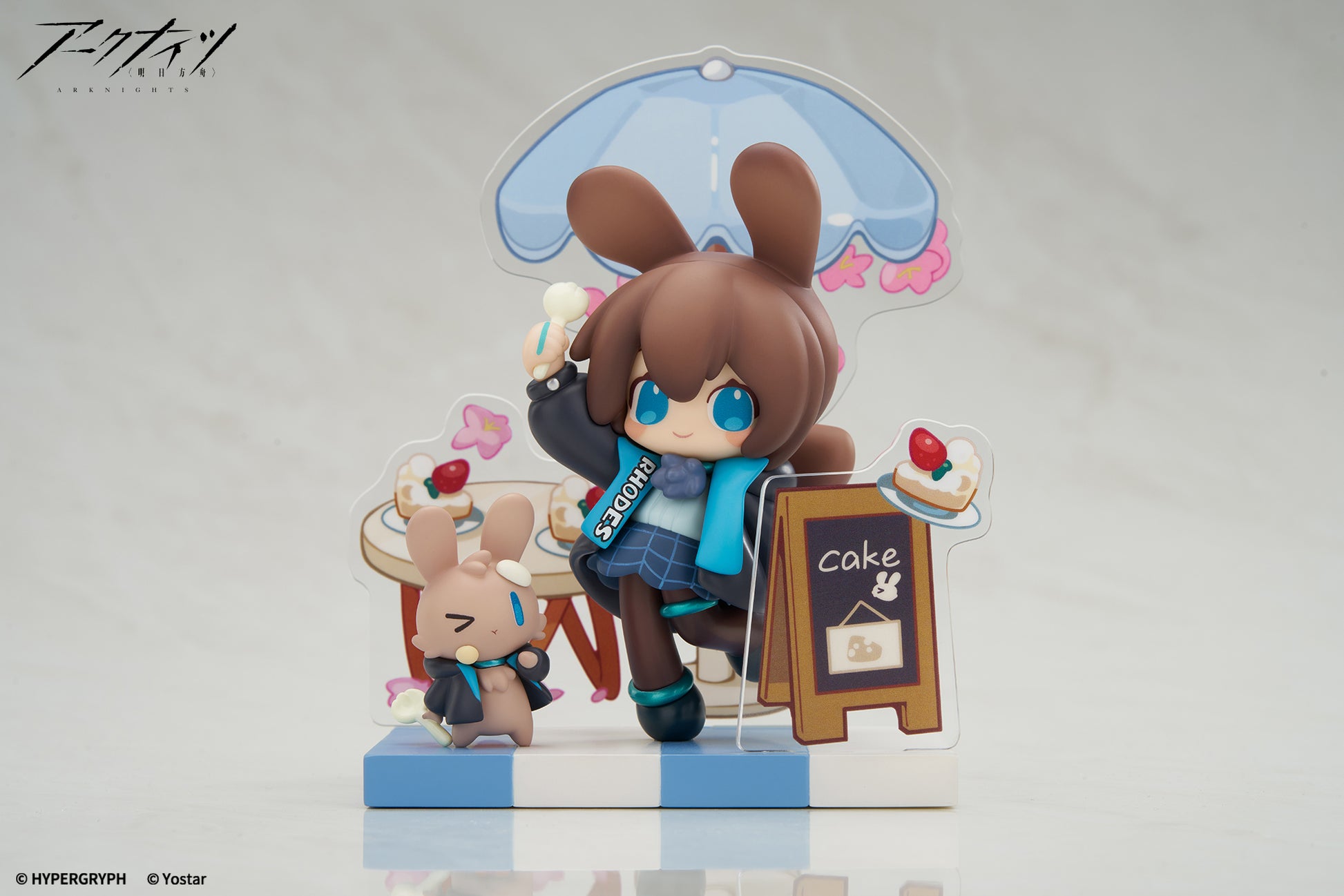 Cuties Series - Arknights - Amiya - Image 1