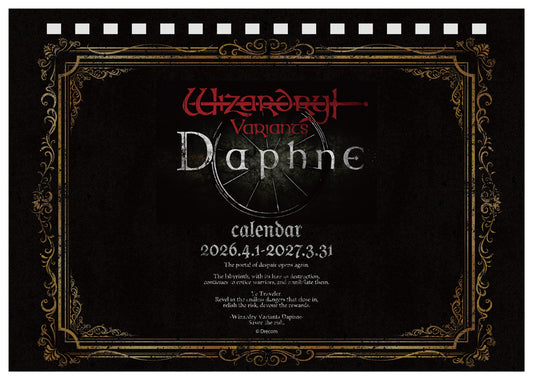 - Wizardry Variants Daphne - Starts from April 2026 Desktop Calendar - Image 1