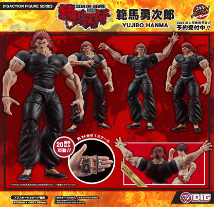 Digaction "baki Hanma" Hanma Yujiro by DIG - Image 1