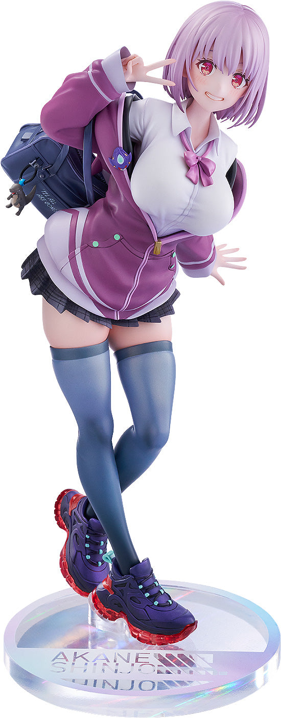 - SSSS.Gridman - Shinjo Akane feat. toridamono - Image 1