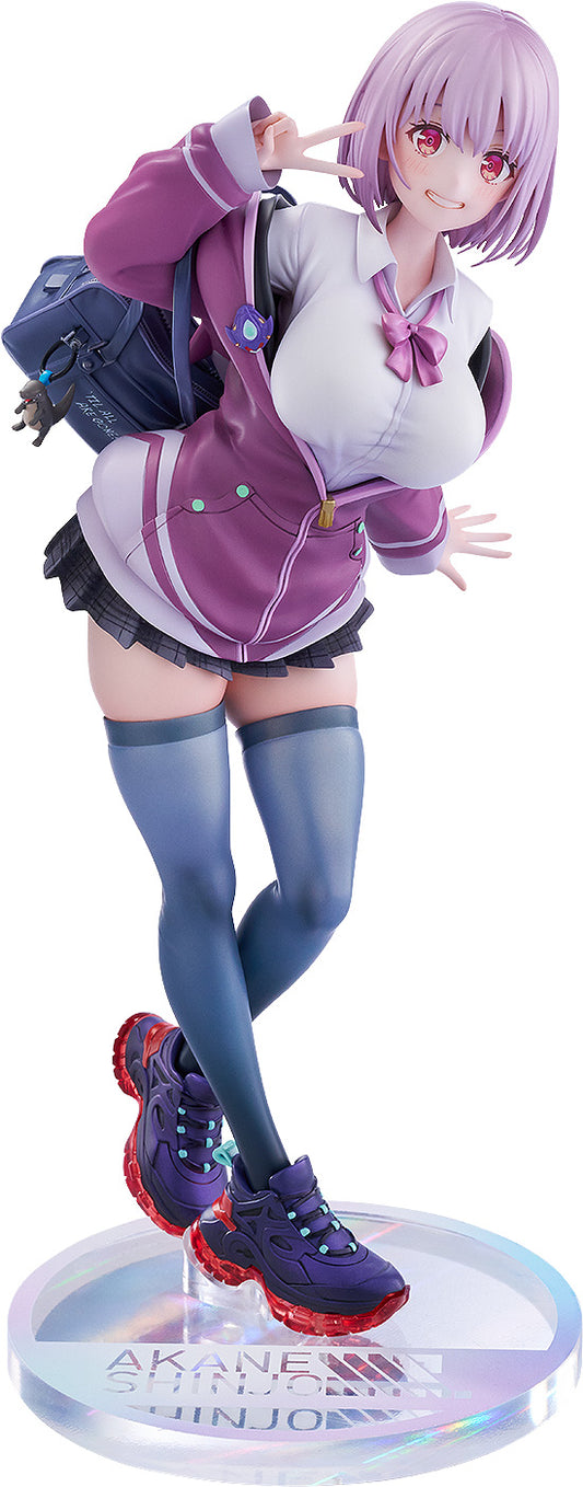 - SSSS.Gridman - Shinjo Akane feat. toridamono - Image 1
