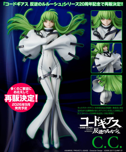 - Code Geass Lelouch of the Rebellion - C.C. Resale 26 - Image 1