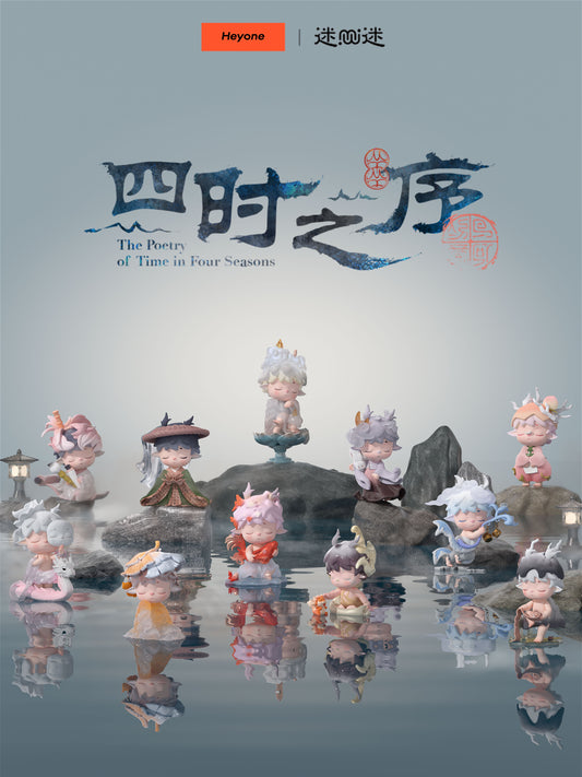 Heyone Mimi Neo-chinese Style・The Poetry Of Time In Four Seasons Series Trading Figure