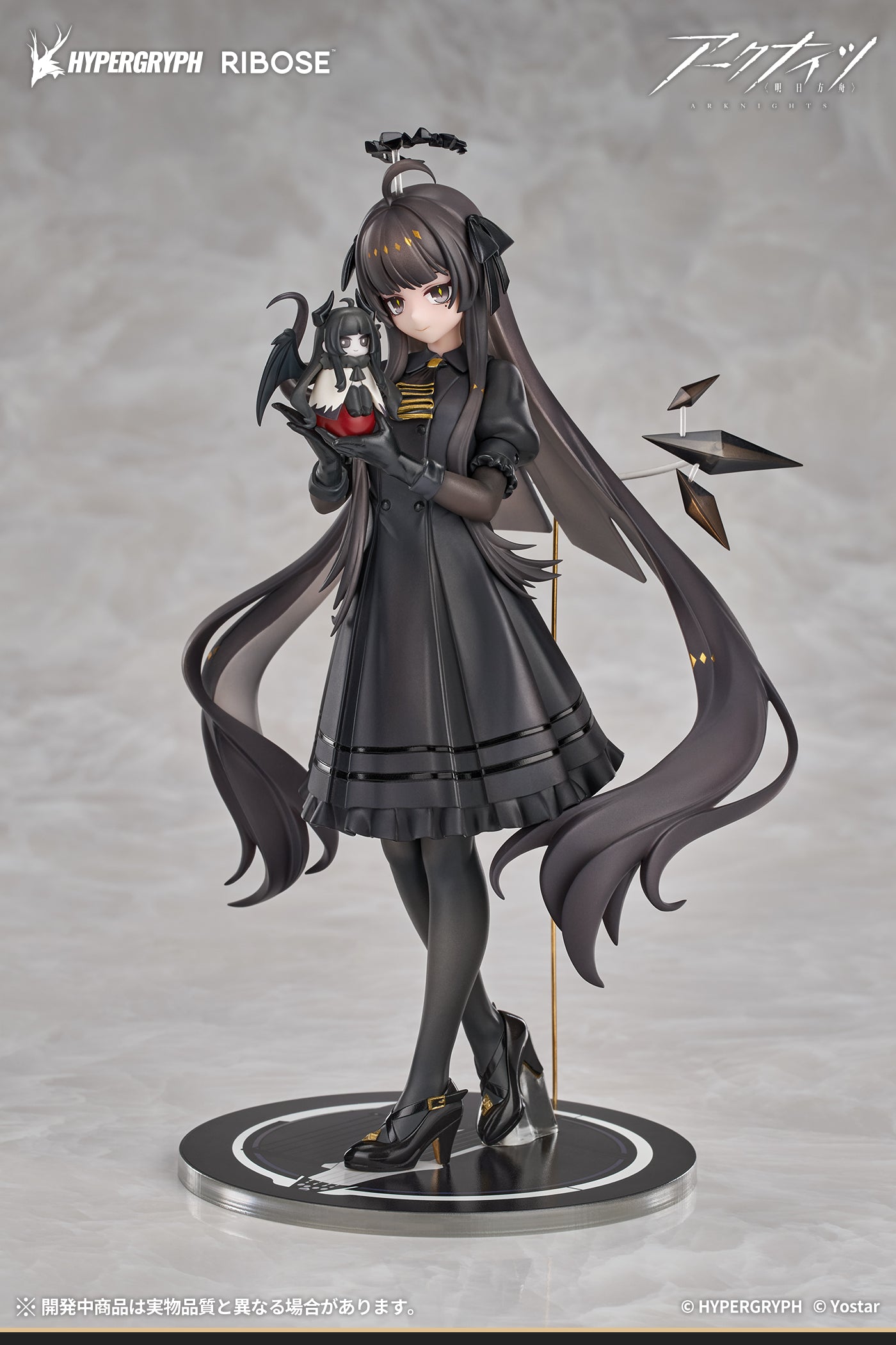 RIBOSE RISE UP+ SERIES - ARKNIGHTS - VIRTUOSA LITTLE SHADOW VER. NON-SCALE FIGURE - Image 1