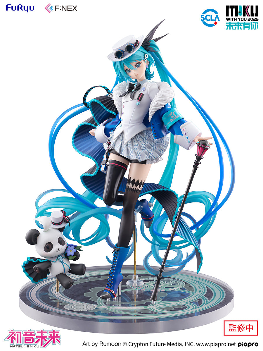 Hatsune Miku MIKU WITH YOU 2025 Ver. 1/7 Scale Figure - Image 1