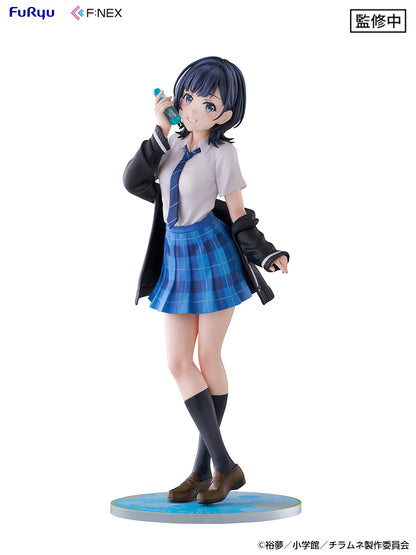 - Chitose Is in the Ramune Bottle - Nanase Yuzuki 1/7 Scale Figure - Image 1