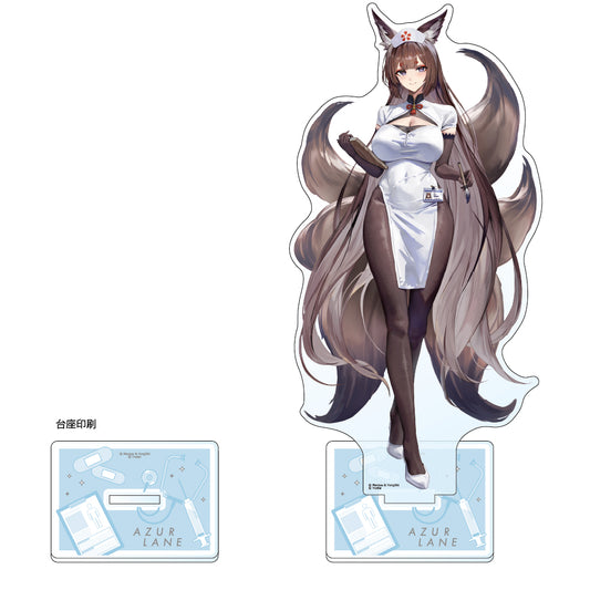 Azur Lane - Original Illustration Extra Large Acrylic Stand Amagi (cv) / Nurse