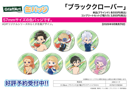 Can Badge - Black Clover - 31 Sea VER. (Graff Art Illustration) - Image 1