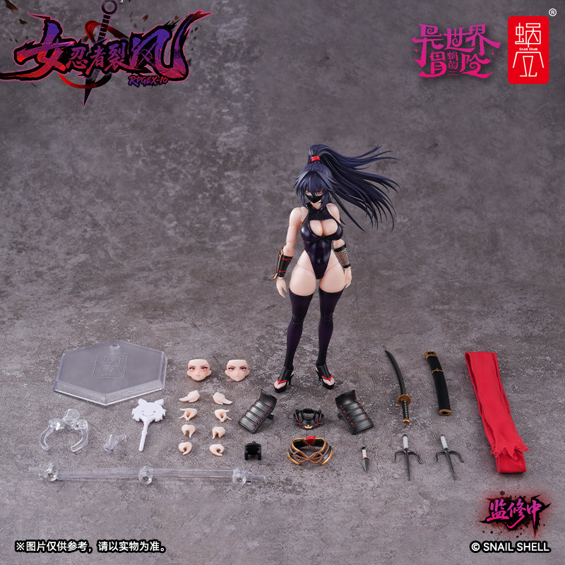 Snail Shell RPGEX-10 Female Ninja Reppu 1/12 Scale Action Figure
