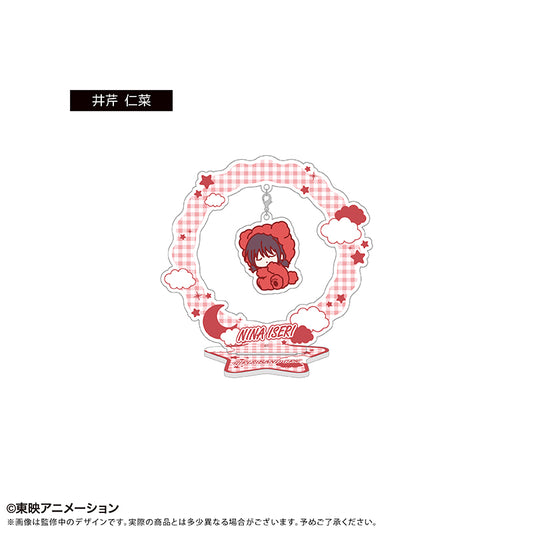 - Girls Band Cry - Oyasumi Series Yurayura Acrylic Stand Iseri Nina - Image 1