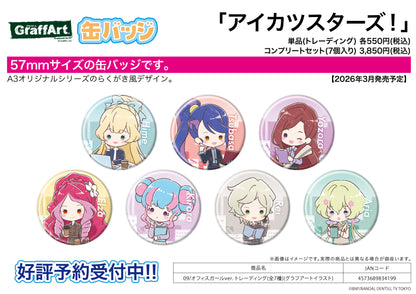 Can Badge - Aikatsu Stars! - 09 Office Girl Ver. (Graff Art Illustration) - Image 1