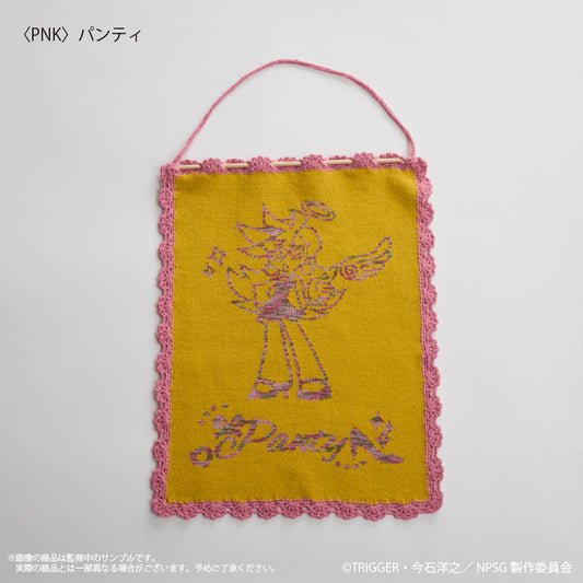 - New Panty & Stocking with Garterbelt - Knit Tapestry Panty - Image 1