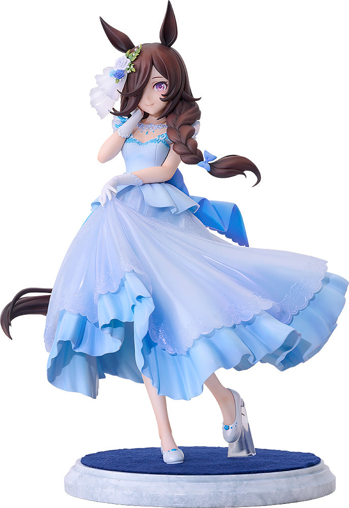 - Uma Musume Pretty Derby - Rice Shower -The Day I Dreamed Of- - Image 1