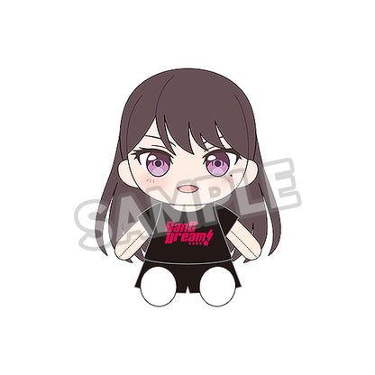- Bang Dream! - Dress-Up Plushie Mygo!!!!! Shiina Taki - Image 1