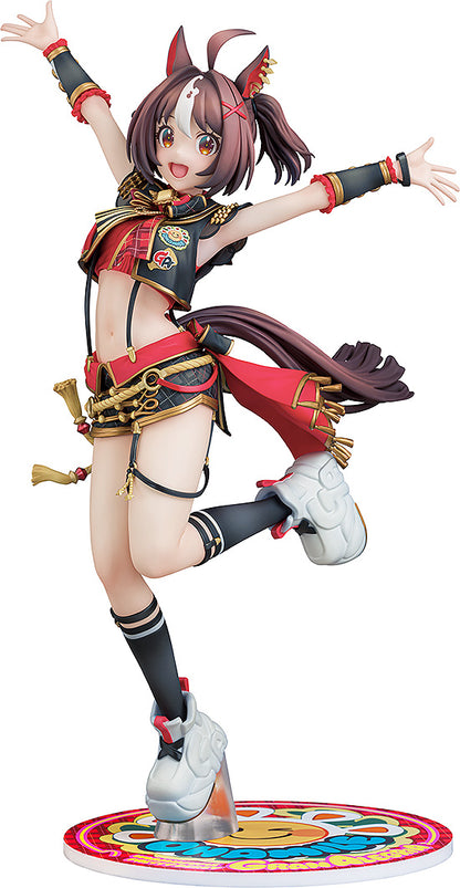 - Uma Musume Pretty Derby - Gran Alegria - Image 1