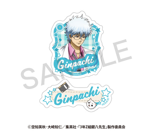3-Z Class Ginpachi-sensei Original Illustration Sticker Set Sewing Ver. Sakata Ginpachi