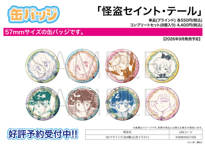 Can Badge - Saint Tail - 20 Official Illustration - Image 1