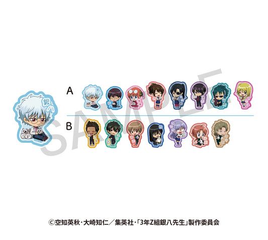 3-z Class Ginpachi-sensei - Random Mini Character Sticker Sewing Ver. B