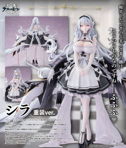 - Azur Lane - Scylla Heavy Armor Ver. 1/6 Scale Figure - Image 1