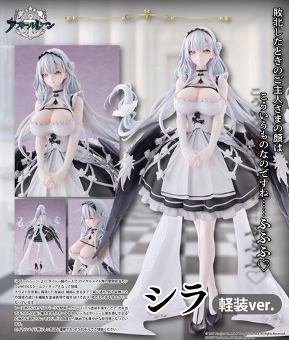 - Azur Lane - Scylla Light Armor Ver. 1/6 Scale Figure - Image 1