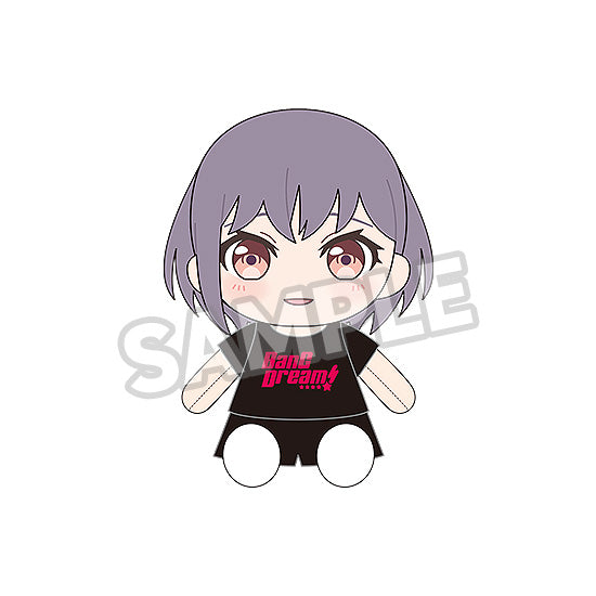 - Bang Dream! - Dress-Up Plushie Mygo!!!!! Takamatsu Tomori - Image 1