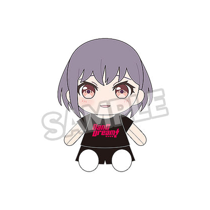 - Bang Dream! - Dress-Up Plushie Mygo!!!!! Takamatsu Tomori - Image 1